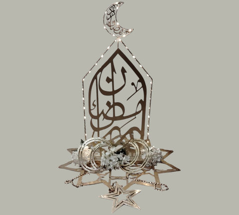 Ramadan Calligraphy Light Decor