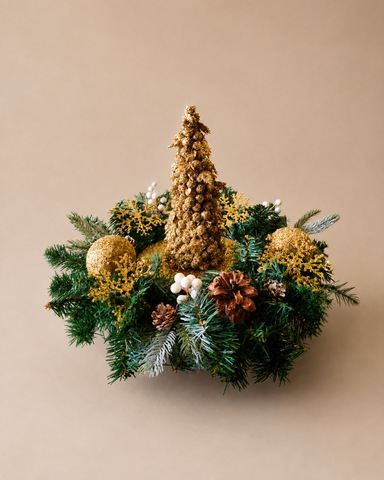 Golden Christmas Tree Centerpiece