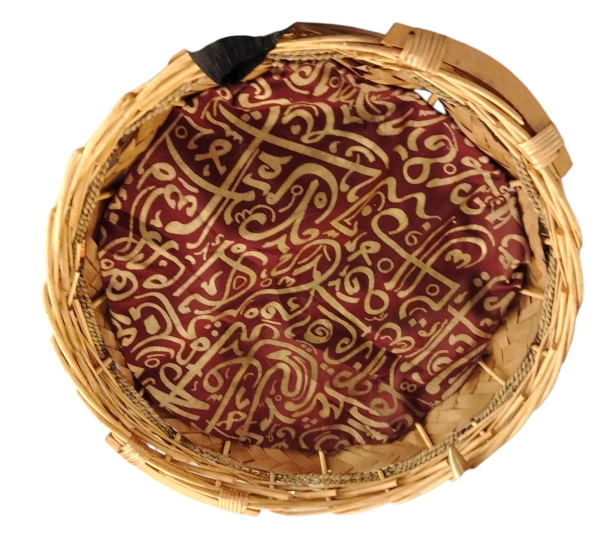 Traditional Ramadan Woven Basket