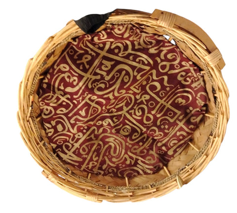 Traditional Ramadan Woven Basket