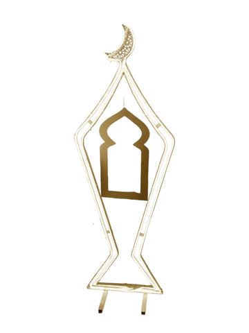 Crescent Minaret LED Table Decor