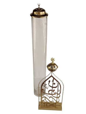Ramadan Calligraphy Lantern & Glass Cylinder Set