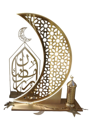 Ramadan Crescent with Arabic Calligraphy Décor