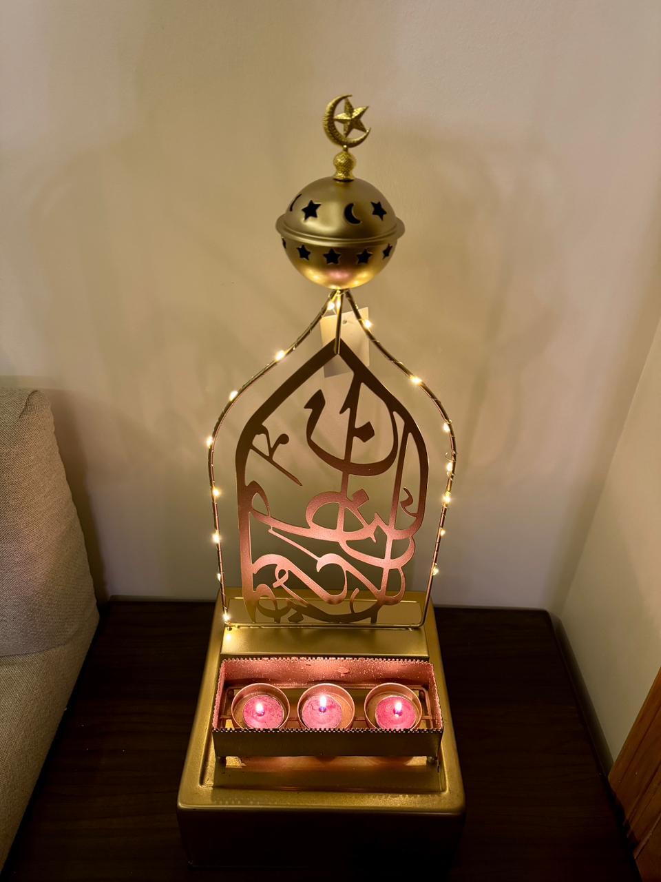 Noor Al-Ramadan Candle crescent