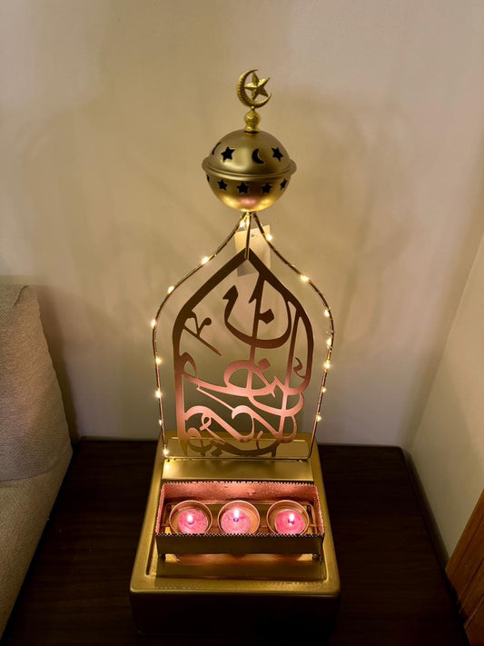 Noor Al-Ramadan Candle crescent