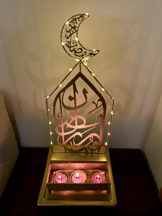Noor Al-Ramadan Candle Lantern