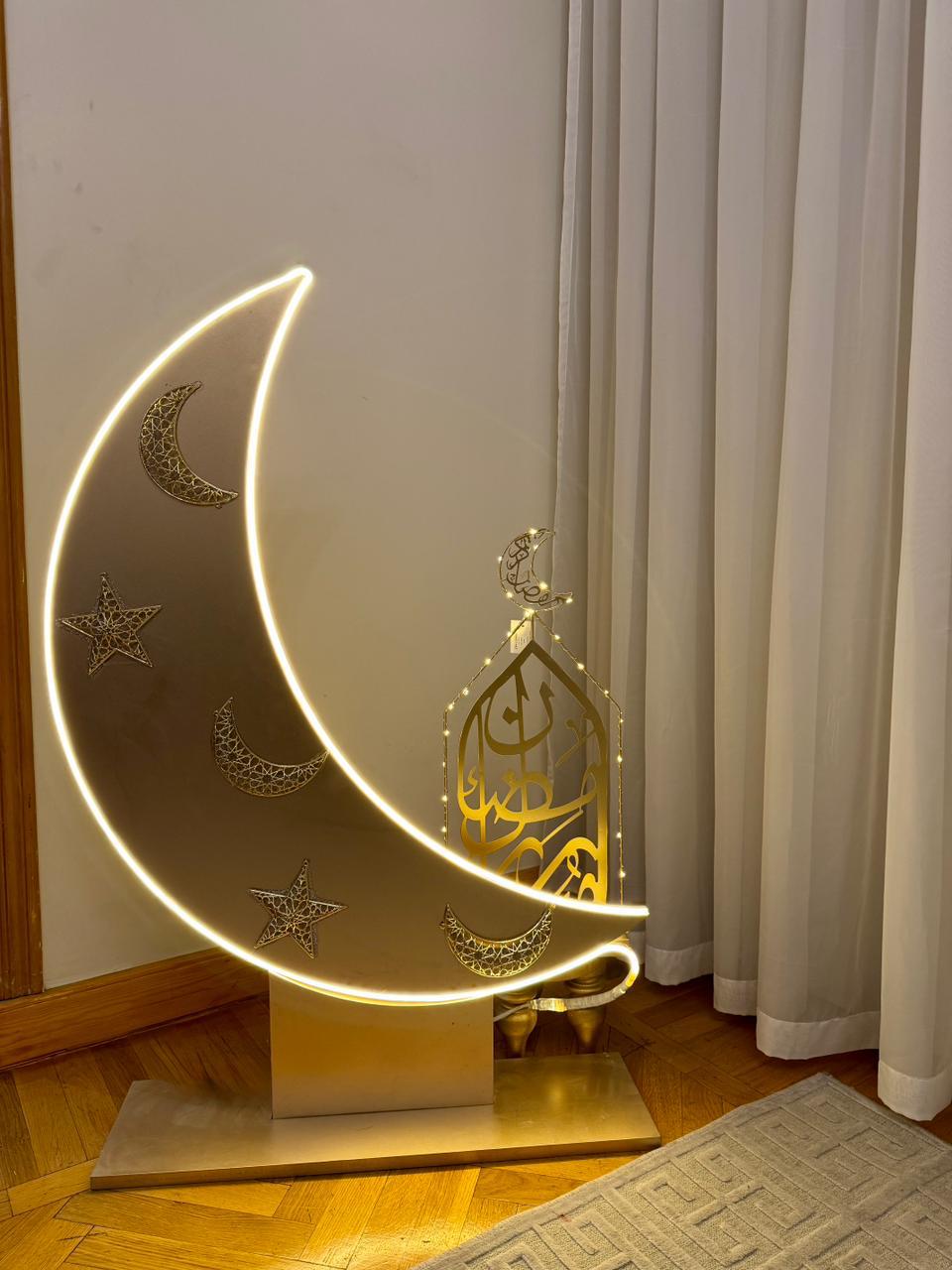 Layered Crescent Light with Star & Moon Details