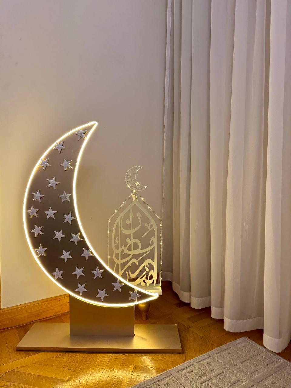 Illuminated Star Crescent with Calligraphy Panel