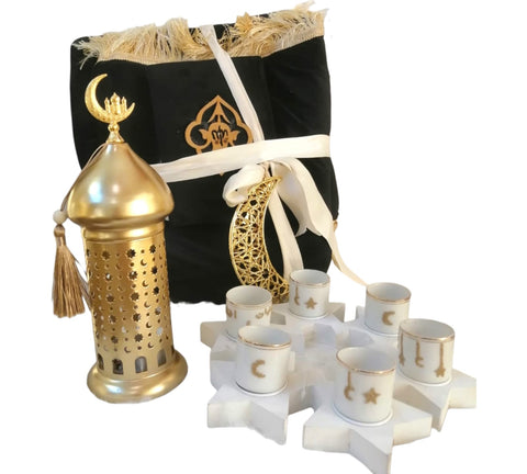 Luxury Ramadan Prayer & Lantern Gift Set