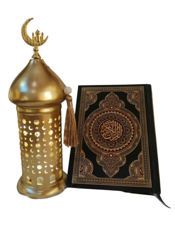 Ramadan gift basket