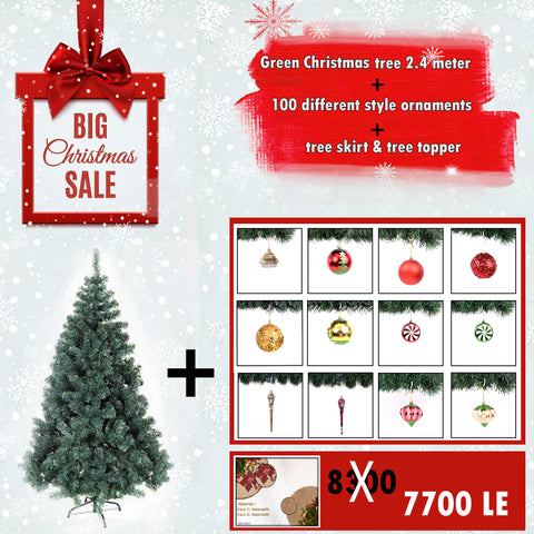 Green Christmas Tree +100 Ornaments + Skirt