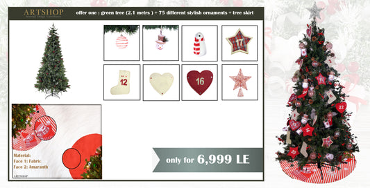 Green Christmas Tree + 75 Ornaments + Skirt