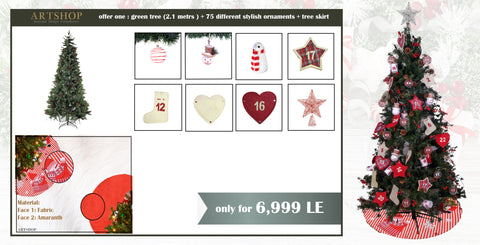 Green Christmas Tree + 75 Ornaments + Skirt