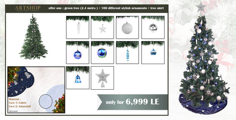 Green Christmas Tree + 100 Ornaments + Skirt